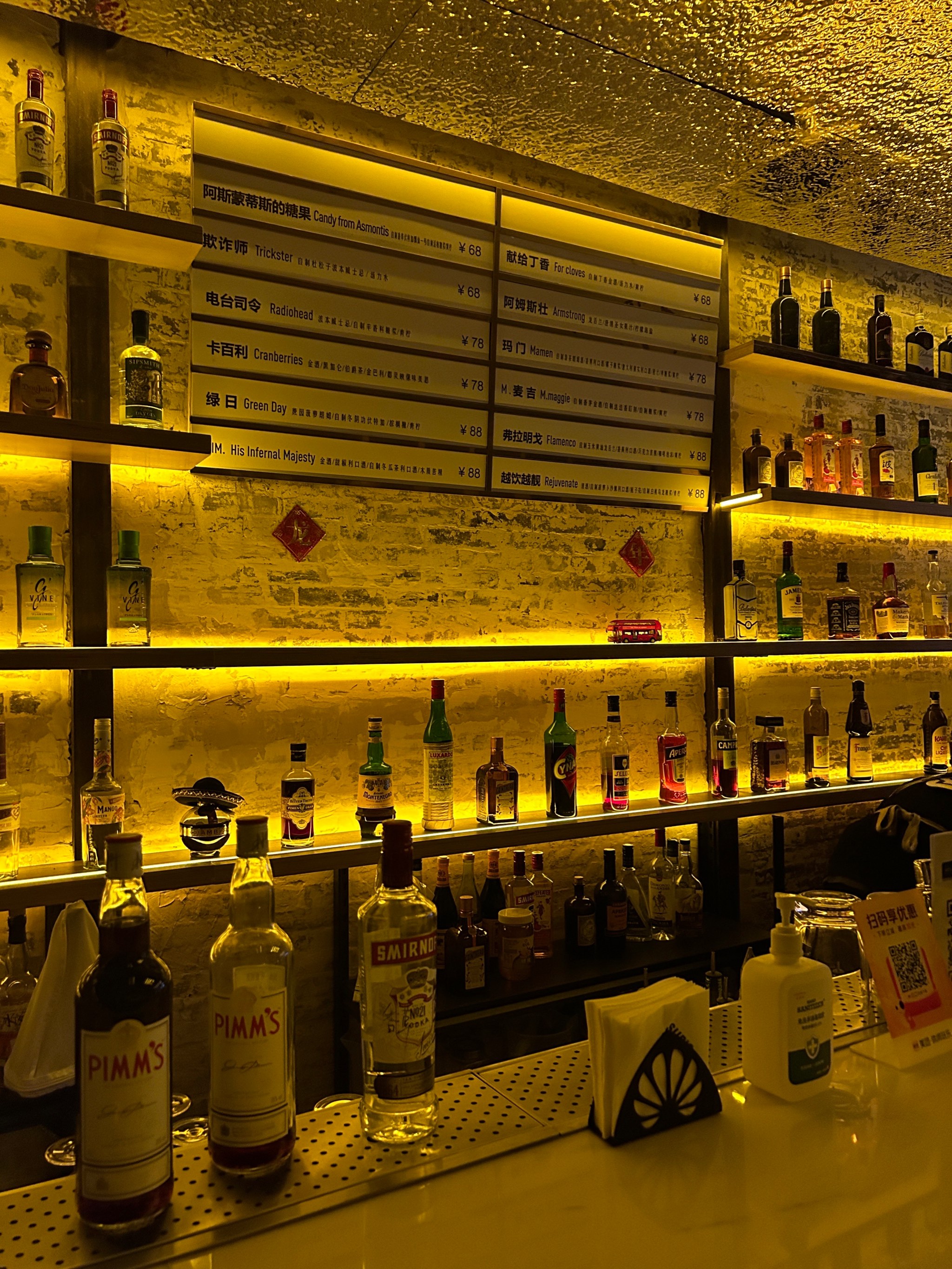 铜仁商务ktv优选商务ktv推荐指南-江口县ktv预订