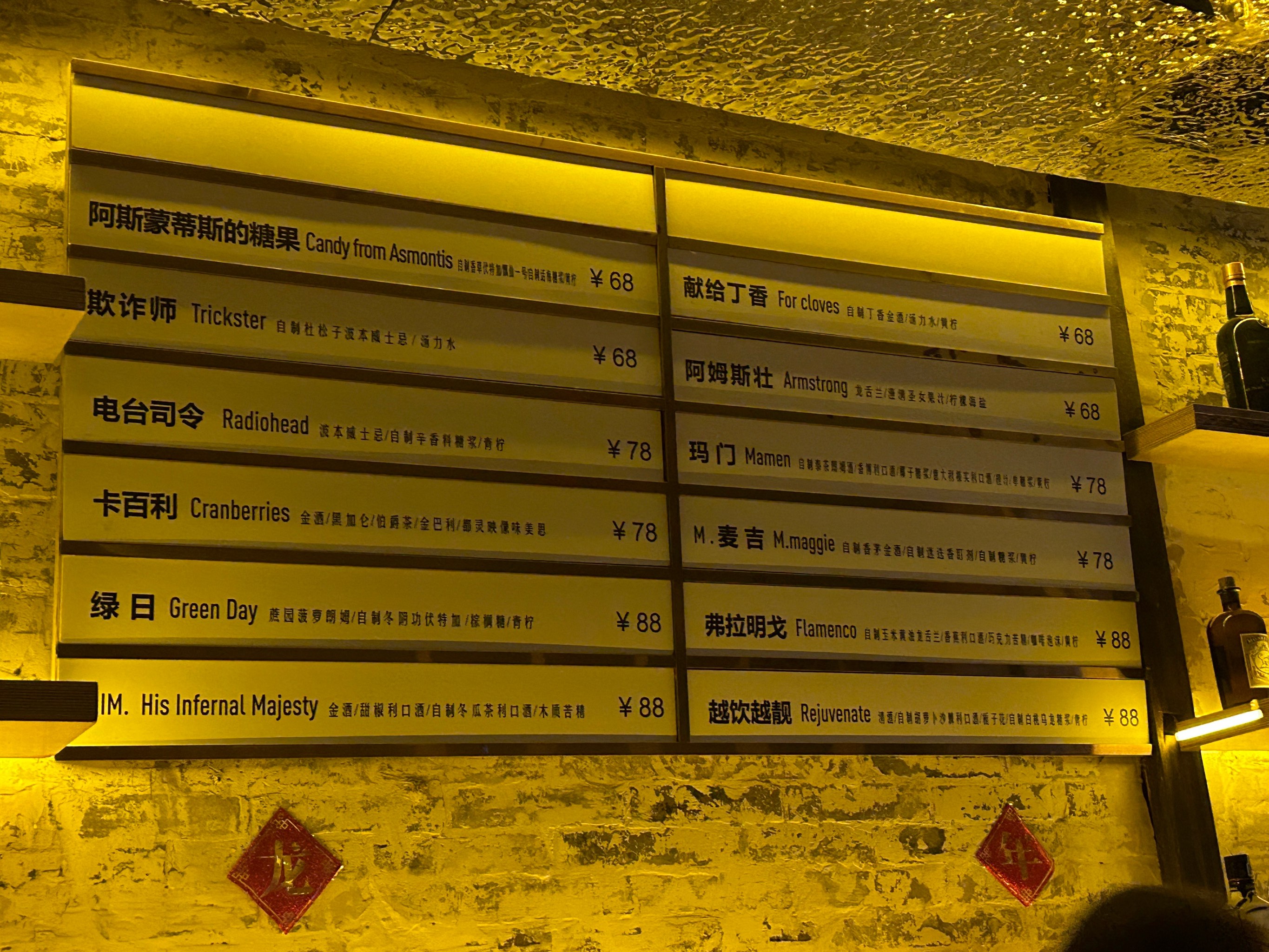 铜仁商务ktv夜场商务ktv宣传优惠活动-德江县ktv预订